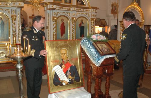 Икона была передана в дар храму Святого Целителя Пантелеимона