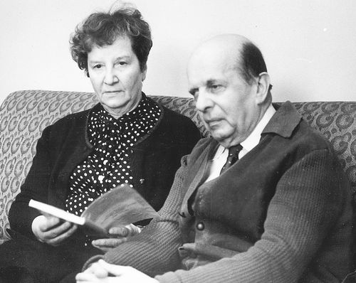 Вениамин Аронович с супругой Зинаидой Матвеевной