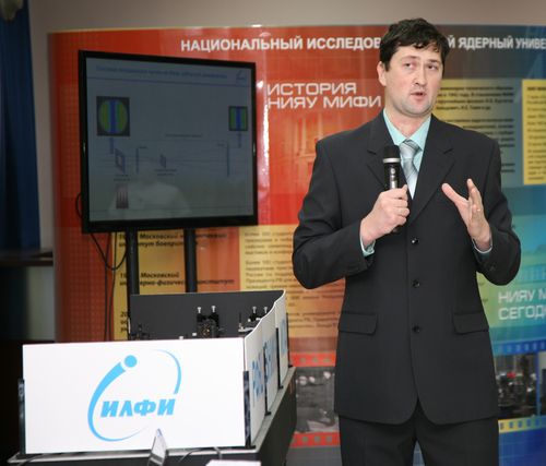 Что такое ИЛФИ?