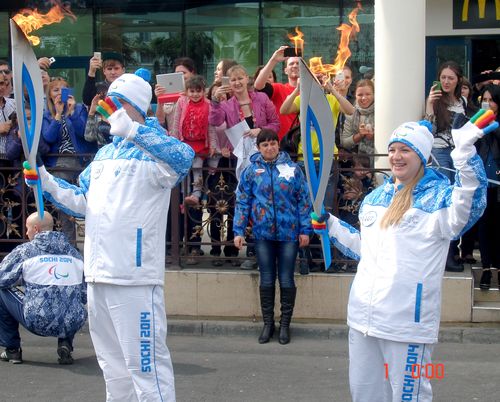 Передача Паралимпийского огня