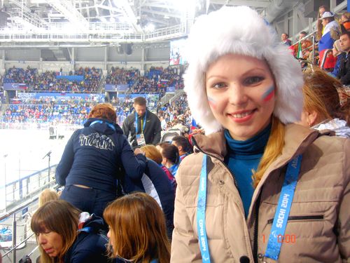 Болея за наших на матче Россия - Италия