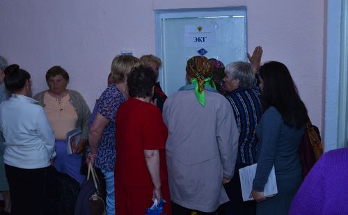 Очередь на прием к нашим специалистам ФМБА