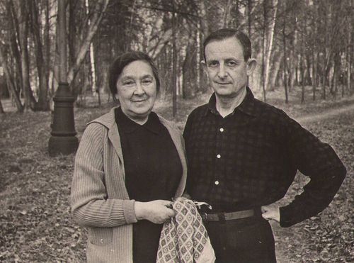 C супругой Марией Николаевной