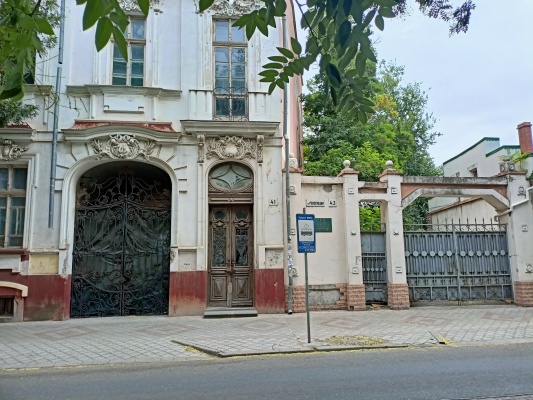 IMG20210820140033.jpg IMG20210820140033.jpg