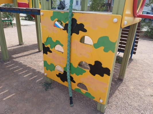 IMG20210822133042.jpg IMG20210822133042.jpg