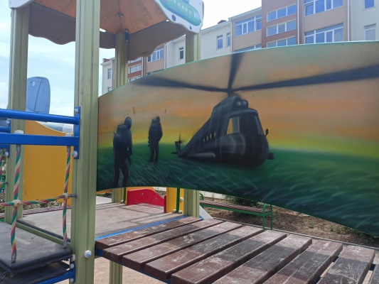 IMG20210822133048.jpg IMG20210822133048.jpg