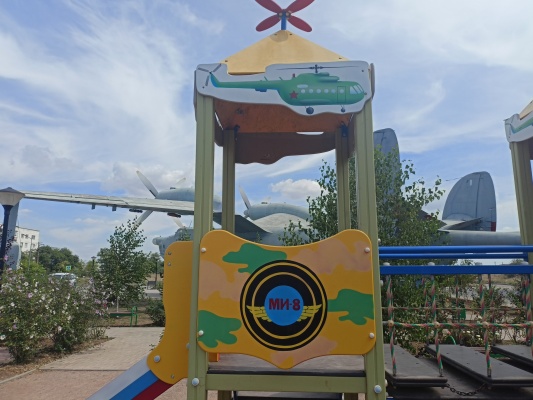 IMG20210822133053.jpg IMG20210822133053.jpg