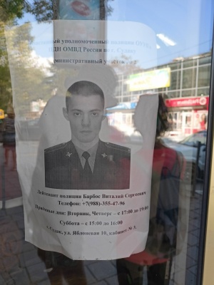 IMG20210825095221.jpg IMG20210825095221.jpg