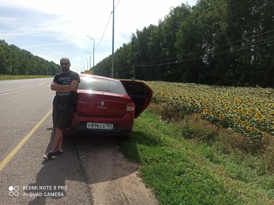 IMG_20210814_143306.jpg IMG_20210814_143306.jpg