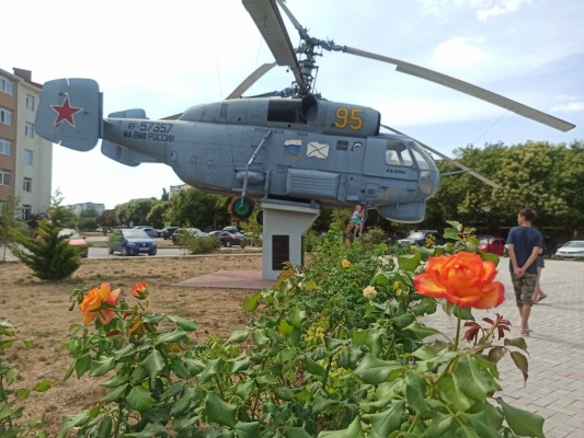 IMG_20210822_133250.jpg IMG_20210822_133250.jpg