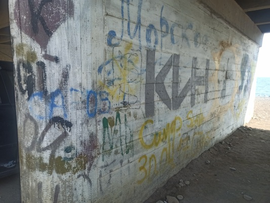 IMG_20210825_153820.jpg IMG_20210825_153820.jpg