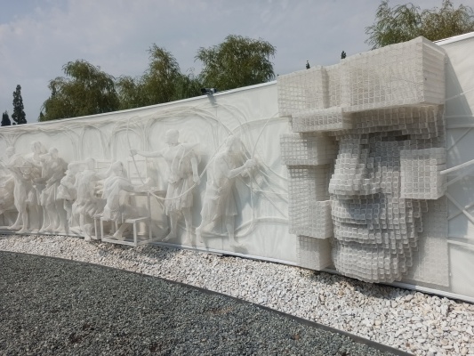 IMG_20210901_114339.jpg IMG_20210901_114339.jpg