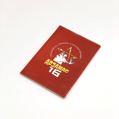 YCMr-kg6yYw.jpg YCMr-kg6yYw.jpg