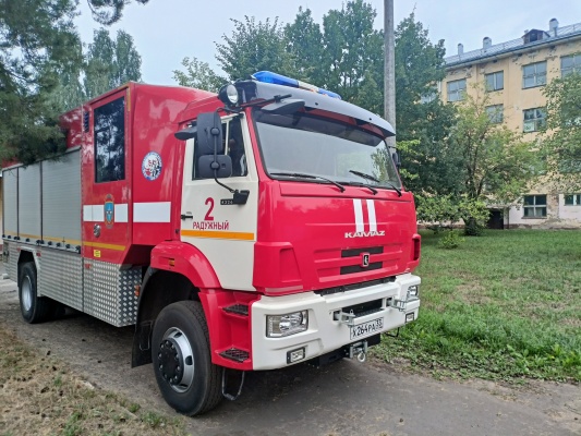 IMG20210809120916.jpg IMG20210809120916.jpg