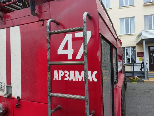 IMG20210809123012.jpg IMG20210809123012.jpg