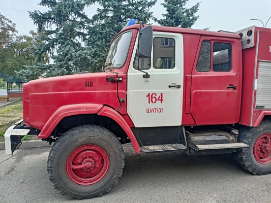 IMG20210809123023.jpg IMG20210809123023.jpg