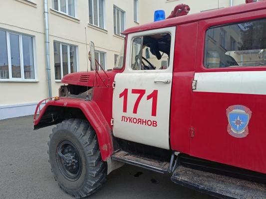 IMG20210809123032.jpg IMG20210809123032.jpg