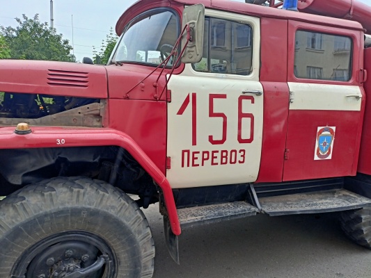 IMG20210809123056.jpg IMG20210809123056.jpg