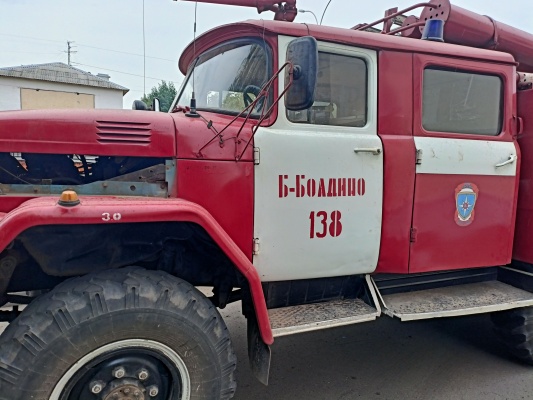 IMG20210809123110.jpg IMG20210809123110.jpg