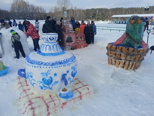 IMG20220122131533.jpg IMG20220122131533.jpg