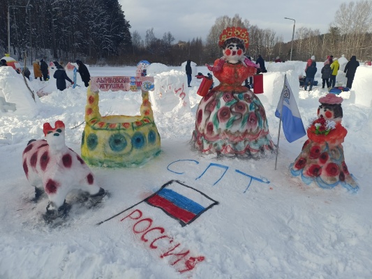 IMG20220122131650.jpg IMG20220122131650.jpg