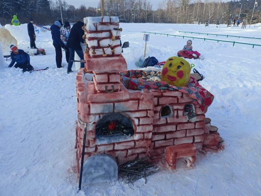 IMG20220122132339.jpg IMG20220122132339.jpg