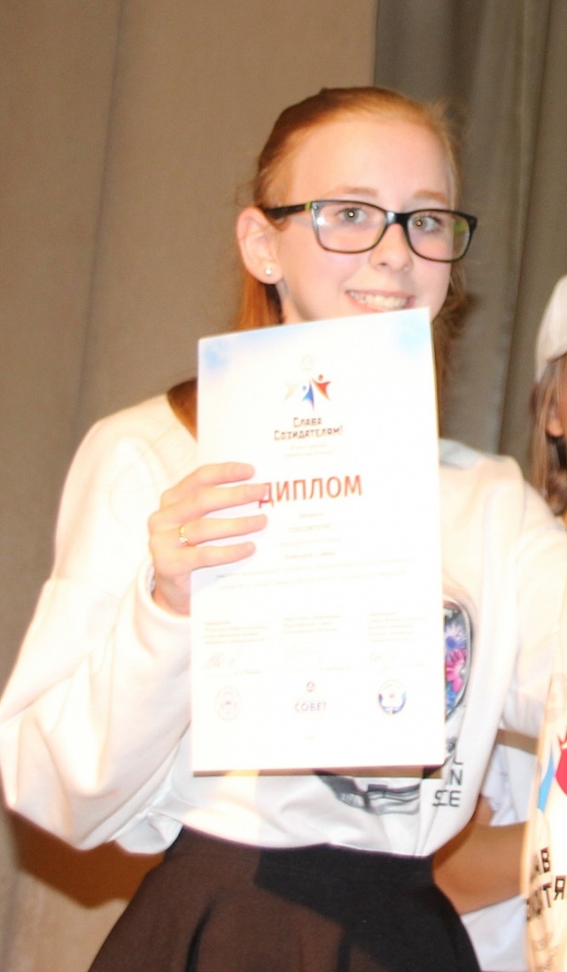 Комкова.jpg Комкова.jpg