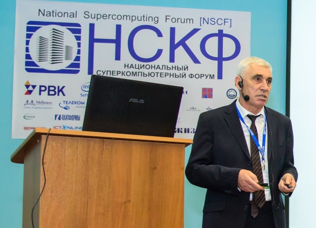 степаненко.jpg степаненко.jpg