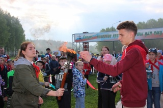 факел1.jpg факел1.jpg