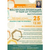 25.10.17.jpg 25.10.17.jpg