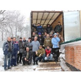 pomojem-Lugansku2.jpg pomojem-Lugansku2.jpg