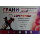 QehjkoRb54s.jpg QehjkoRb54s.jpg