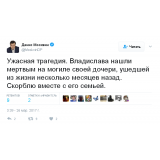 twitter.png twitter.png