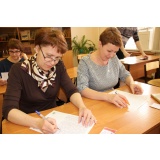 проверка7.jpg проверка7.jpg