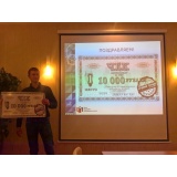 ЦПП.jpg ЦПП.jpg