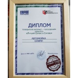 Олимп.jpg Олимп.jpg