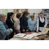 Визит.jpg Визит.jpg