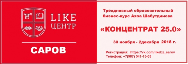 ЗНАК.jpg ЗНАК.jpg