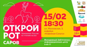 афиша.jpg афиша.jpg