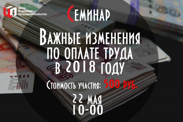 17042018.jpg 17042018.jpg