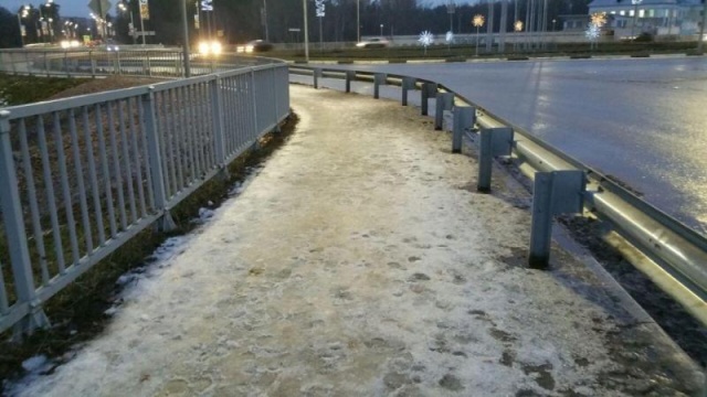 1576043697.3462photo_2019-12-11_08-49-04.jpg 1576043697.3462photo_2019-12-11_08-49-04.jpg