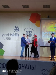 1_IMG-20191202-WA0006.jpg 1_IMG-20191202-WA0006.jpg