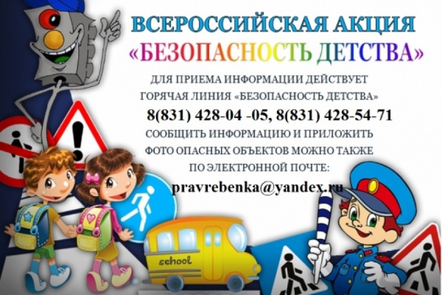 детство.jpg детство.jpg