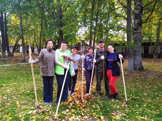 IMG_20190914_104548.jpg IMG_20190914_104548.jpg