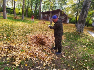 IMG_20190914_105426.jpg IMG_20190914_105426.jpg