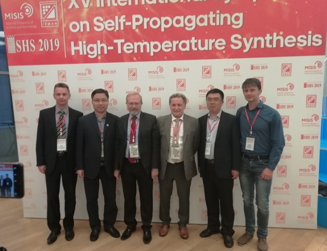 СВС-2019.jpg СВС-2019.jpg