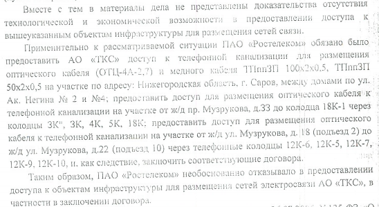 20200110-0006.png 20200110-0006.png