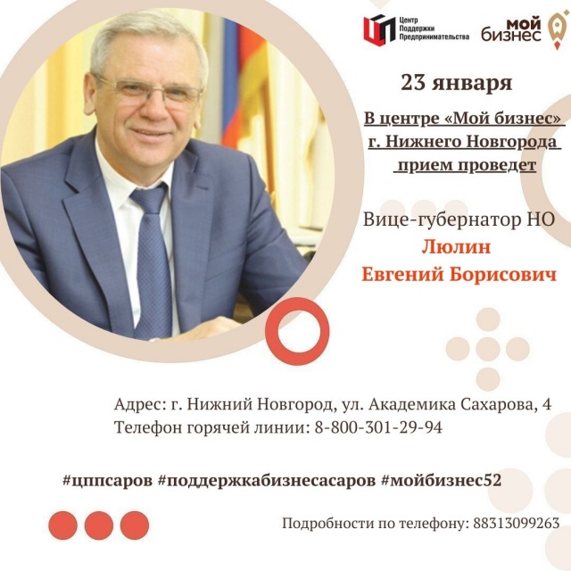 vicegyber.jpg vicegyber.jpg