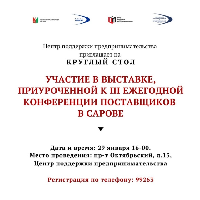 kryglijstol.jpg kryglijstol.jpg