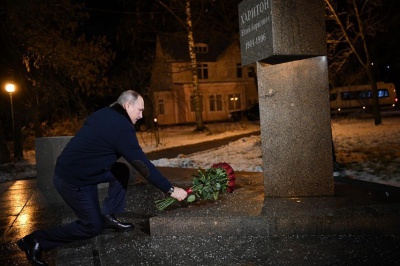 gsnikitin-image-27-11-2020.jpg gsnikitin-image-27-11-2020.jpg